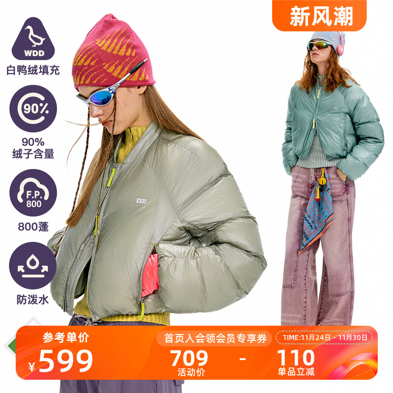NOTHOMME 户外800蓬90白鸭绒ma-1截短防泼水保暖羽绒服女