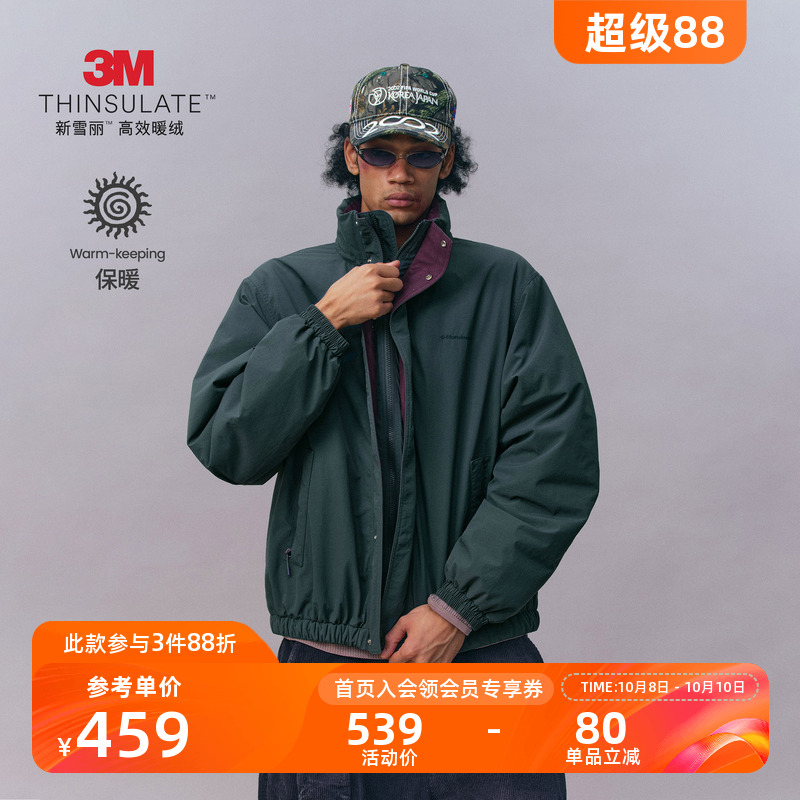 Monterest新雪丽拼色立领棉服