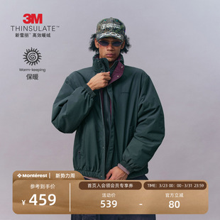 瞬时山野Monterest户外3M新雪丽防泼水拼色休闲立领保暖棉服外套