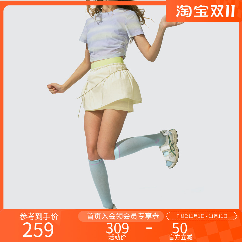 Monterest X Quiksilver联名 吸湿速干抽褶防晒沙滩纯色运动A字裙