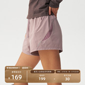 瞬时山野Monterest户外吸湿速干拼接网布轻量弹力运动休闲短裤 女