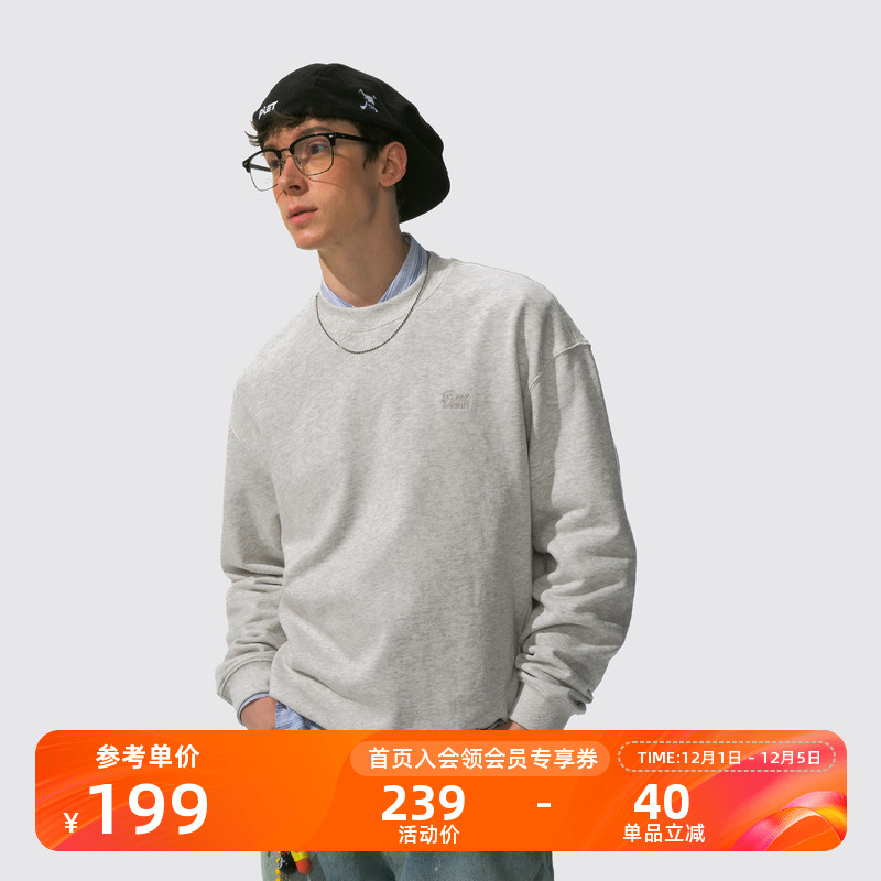 Monterest户外基础圆领套头卫衣