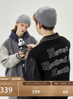 NOTHOMME 70%羊毛呢外套 学院风NHE刺绣PU皮拼接情侣夹克男棒球服