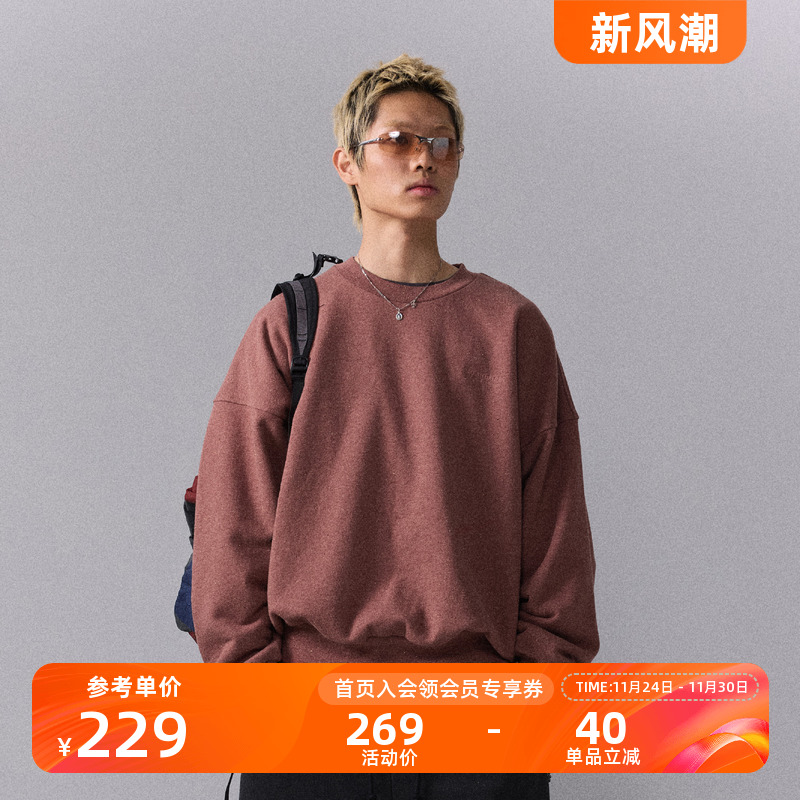 瞬时山野复古彩点加绒圆领卫衣