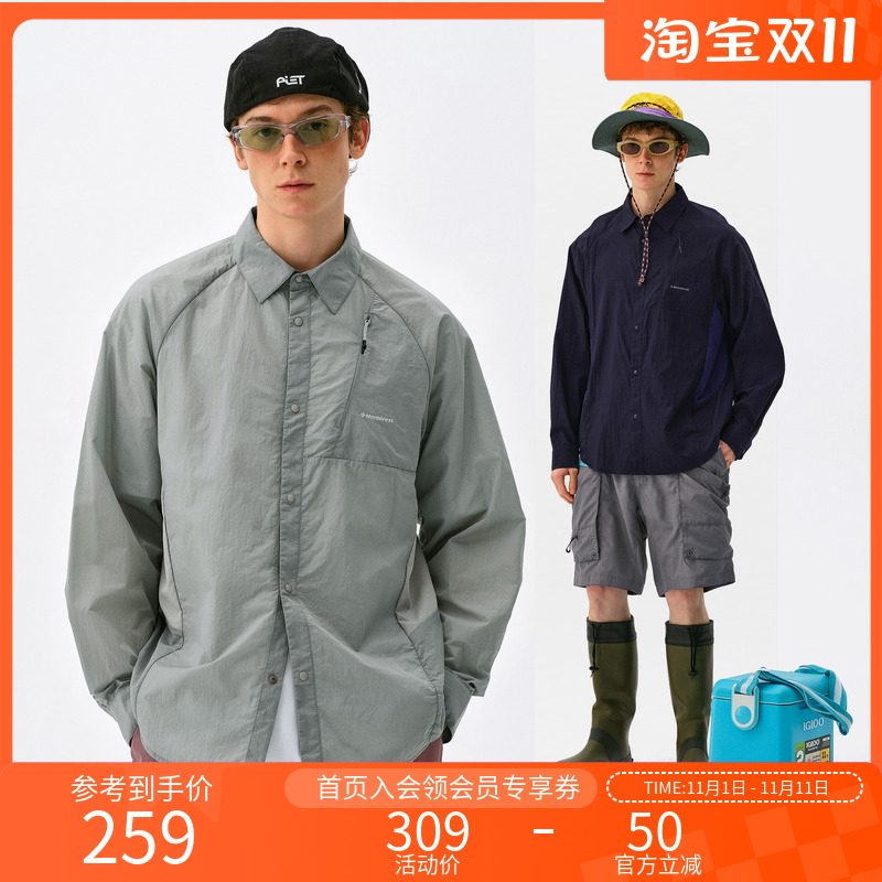 瞬时山野Monterest户外轻薄透气外套皮肤衣拼接防晒衣防晒服衬衫