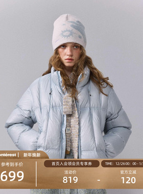 瞬时山野Monterest户外800蓬90白鸭绒防泼水格子绗缝保暖羽绒服女