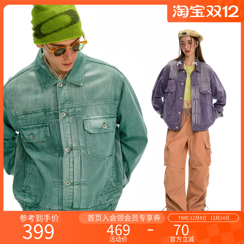 NOTHOMME复古水洗帆布夹克外套男