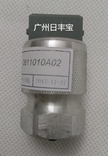 众泰5008T200里程表传感器车速传感器米表感应器转速表传感器