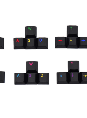 高品质ALL-SUB工艺磁轴耐磨个性键帽WASD方向键PBTcherry电竞