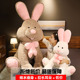 可爱美国兔邦尼兔子玩偶大号床上睡觉抱枕公仔毛绒玩具布娃娃女孩