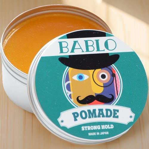 BABLO东亚人的油头膏淡香易清洗