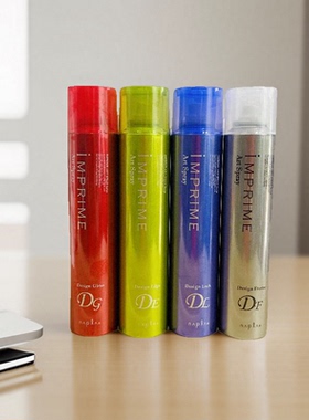 现货日本NAPLA娜普拉IMPRIME ART SPRAY强力定型喷雾发胶干胶180g