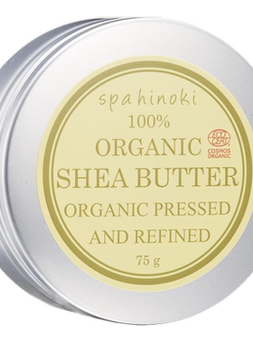 日本spahinoki有机乳木果油shea butter面霜手霜唇膏润肤护发膏