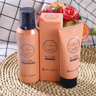 现货日本arimino沙龙卷发护理造型发蜡发胶喷雾女生蓬松维持卷度