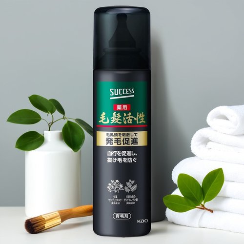 花王success男士活性头皮精华液