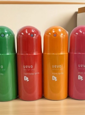 日本DEMI专业UEVO DESIGN POD造型定型喷雾动感发胶干胶轻盈质感