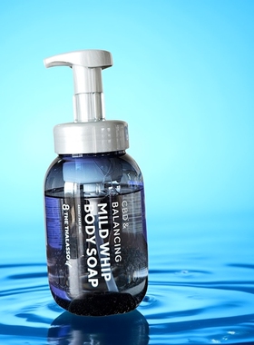 日本直采8 THE THALASSO氨基酸男女温和清洁滋润保湿沐浴露身体乳