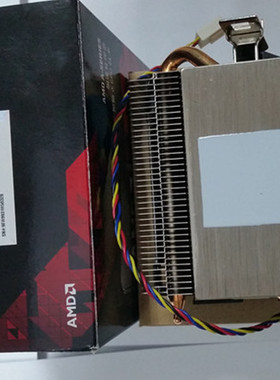 全新AMD锐龙原装散热器风扇锐龙  速龙 原装 CPU处理器风扇