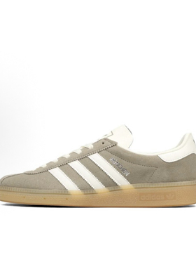 Adidas/阿迪达斯originals Munchen女款灰色百搭舒适板鞋JS3990