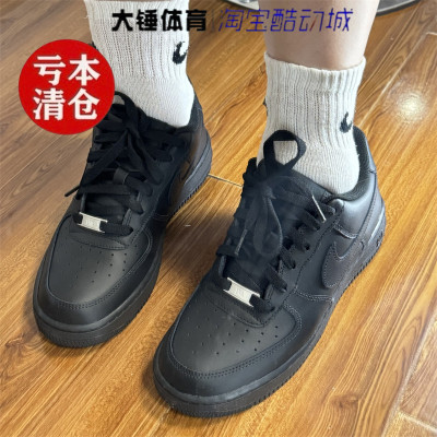 特价耐克/NikeAir Force 1 Low AF1低帮黑色运动休闲鞋DH2920-001