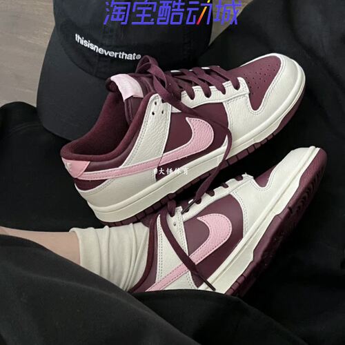 耐克Nike女子低帮休闲板鞋