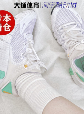 特价Nike/耐克Free Metcon 4女子白色低帮运动训练鞋CZ0596-135