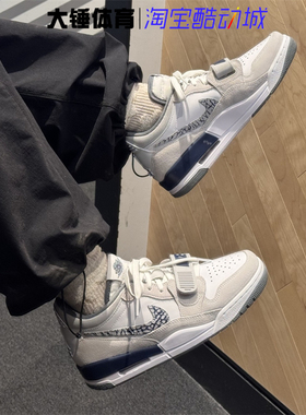 耐克/NikeAir Jordan Legacy 312白灰蓝休闲运动篮球鞋CD9054-124