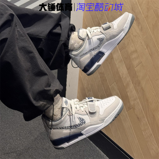 耐克/NikeAir Jordan Legacy 312白灰蓝休闲运动篮球鞋CD9054-124