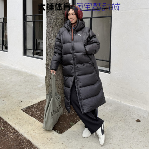 彪马/Puma男女黑色百搭防寒保暖舒适长款防风运动羽绒服691080-01