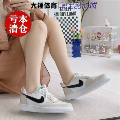 特价Nike/耐克Court Borough灰白轻便百搭休闲儿童板鞋DZ2783-101