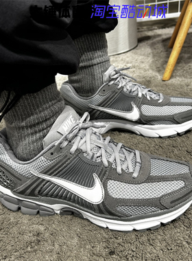 Nike/耐克男鞋Zoom Vomero 5灰色低帮休闲运动跑步鞋HF1553-003