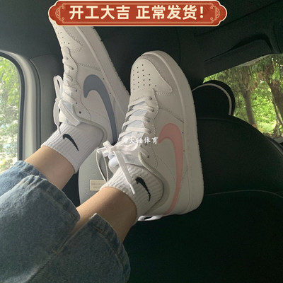 Nike耐克鸳鸯运动休闲板鞋