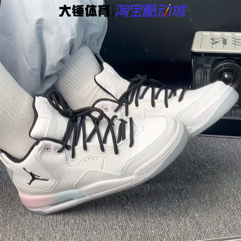 耐克/NikeAir Jordan Courtside 23AJ23男女运动篮球鞋IH0650-141
