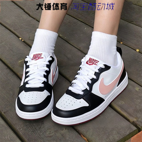Nike/耐克Court Borough白黑粉轻便百搭女鞋休闲板鞋IF3402-100