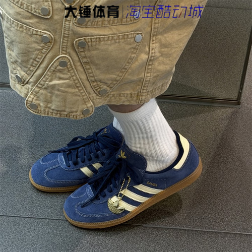 Adidas/阿迪达斯originals SAMBA男女同款舒适低帮德训板鞋KK2273