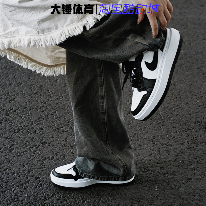 耐克/Nike Air Jordan 1 AJ1黑白女子厚底低帮篮球鞋DH7004-109
