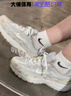 Nike/耐克P-6000女款灰色舒适百搭复古运动低帮跑步鞋HV4312-025