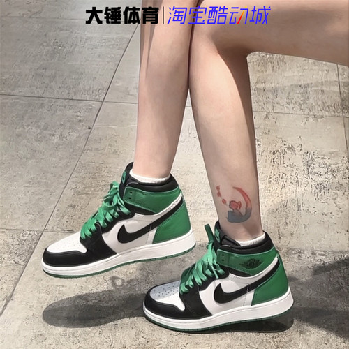 耐克/Nike Air Jordan 1 High黑绿脚趾运动鞋篮球鞋FD1437-031