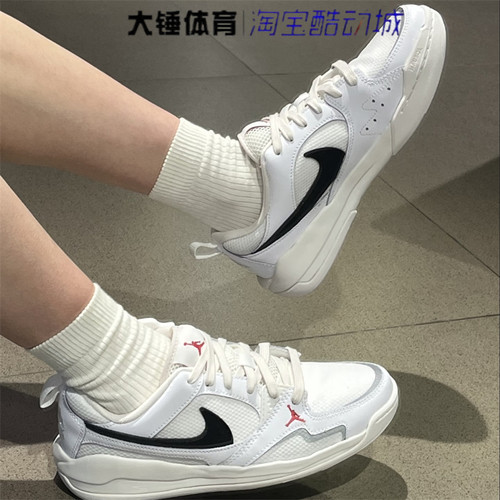 Nike/耐克Jordan CMFT Era黑白舒适低帮休闲运动篮球鞋IR7568-101