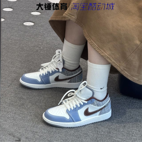 Nike/耐克Air Jordan 1 AJ1男运动休闲低帮复古篮球鞋IZ6154-121