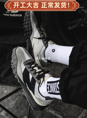 New Balance/NB老爹鞋XC-72绒面革混色男复古反光跑步鞋UXC72AA1