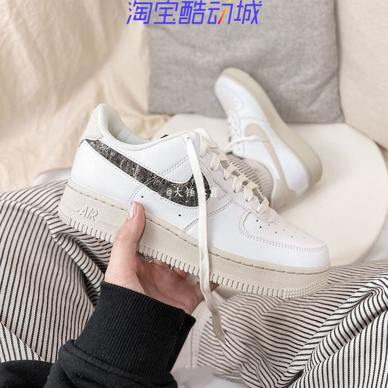 Nike/耐克 Air Force 1 女子新款毛毡黑白灰空军一号板鞋 DA6682,运动鞋new,板鞋,淘宝优惠券,粉丝福利购,淘宝优惠卷