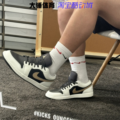 耐克/Nike Air Jordan 1 AJ1白黑男子复古低帮篮球鞋 IH0649-021