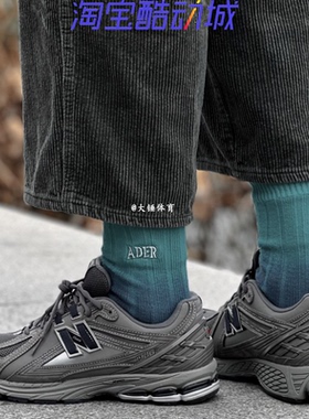 New Balance NB1906R系列 百搭透气男女复古休闲跑步鞋M1906RB