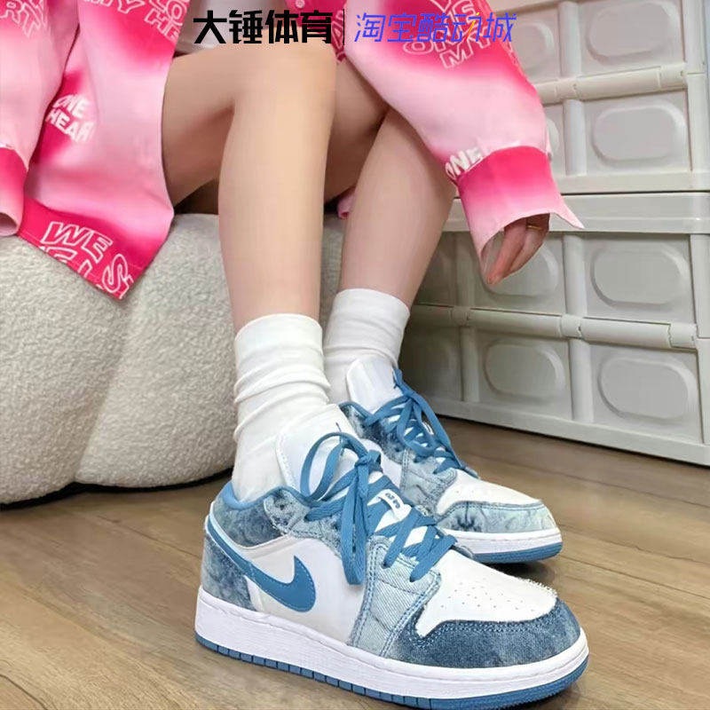 Air Jordan 1 Low AJ1白蓝 水洗丹宁 女子低帮篮球鞋 DM8947-100
