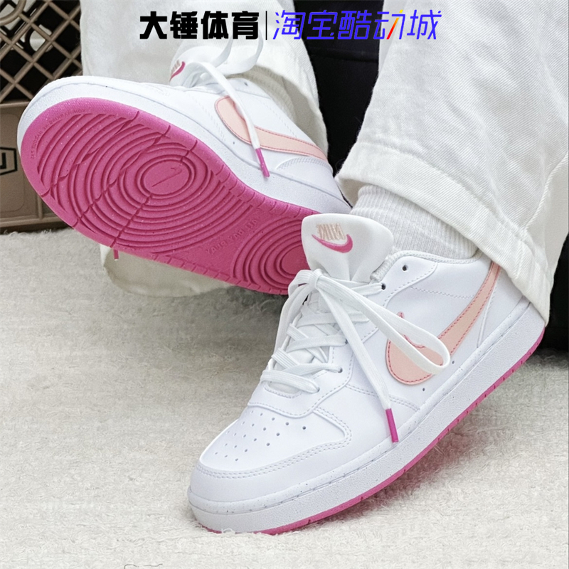Nike/耐克2024夏新款COURT白绿经典百搭运动休闲板鞋 HF5750-101