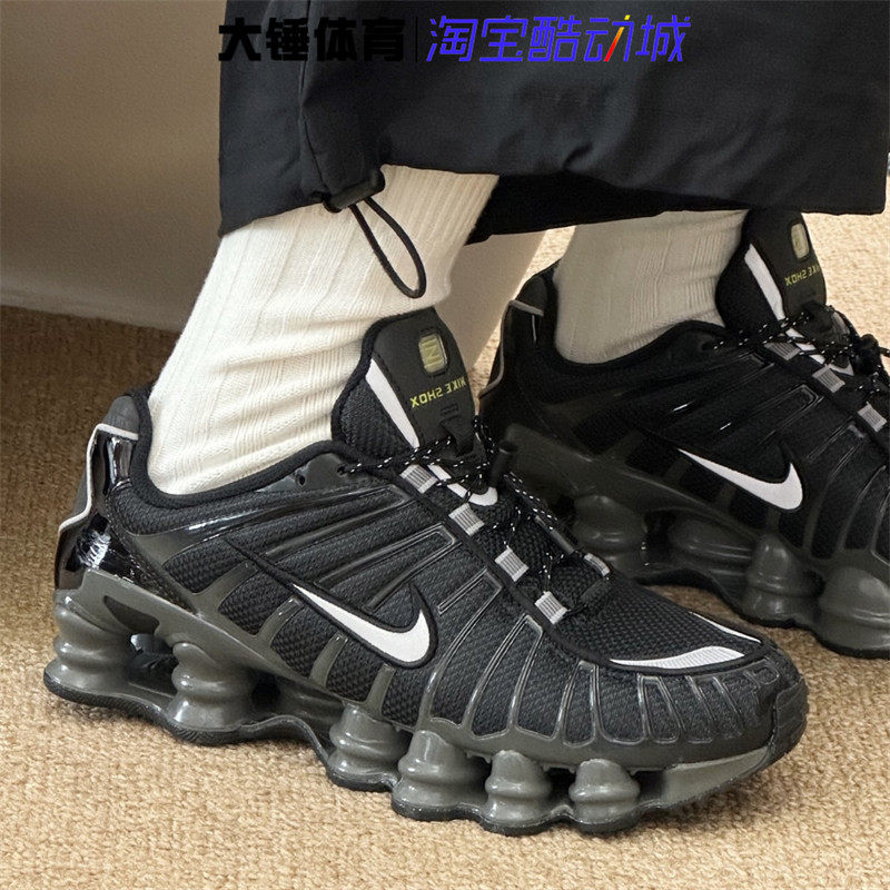 Nike/耐克Shox TL系列女款黑色低帮舒适轻便休闲跑步鞋FV0939-001