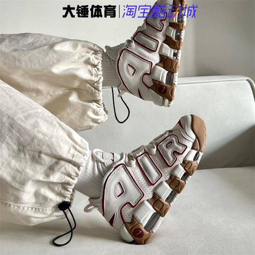 耐克/Nike Air More Uptempo白红皮蓬复古运动篮球鞋DV1137-002