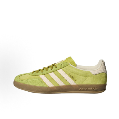 Adidas/阿迪达斯originals Gazelle Indoor草绿米低帮板鞋KZ6951