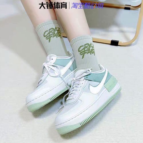 耐克/Nike女子低帮休闲运动鞋